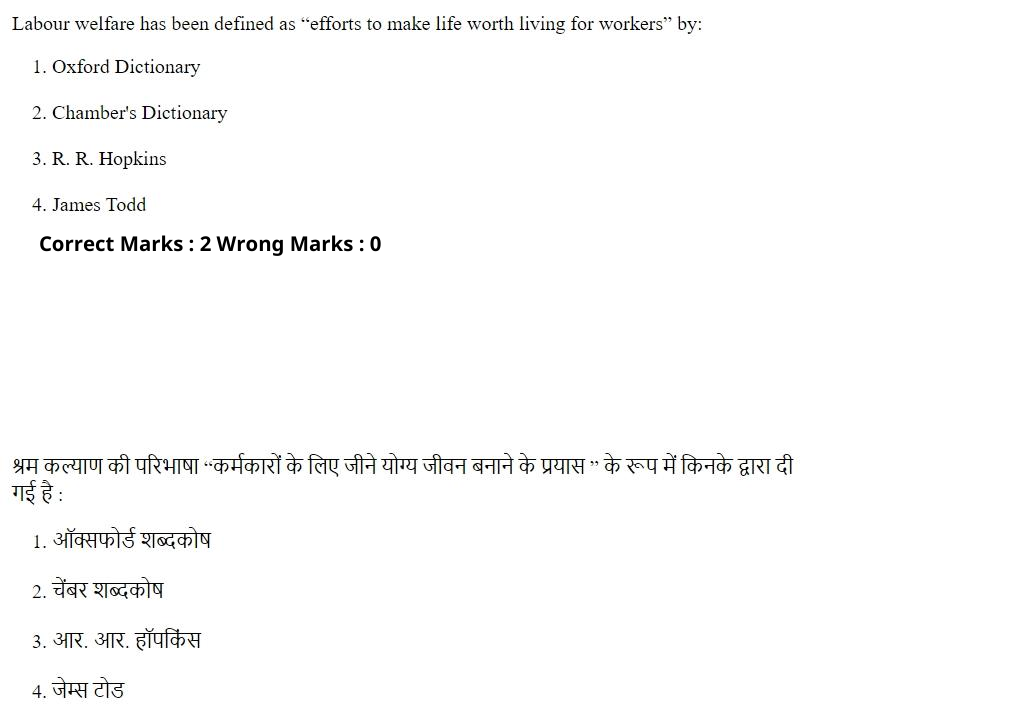 Read the question and choices in the excerpt. Choose A/B/C/D for the first/second/third/fourth option shown.