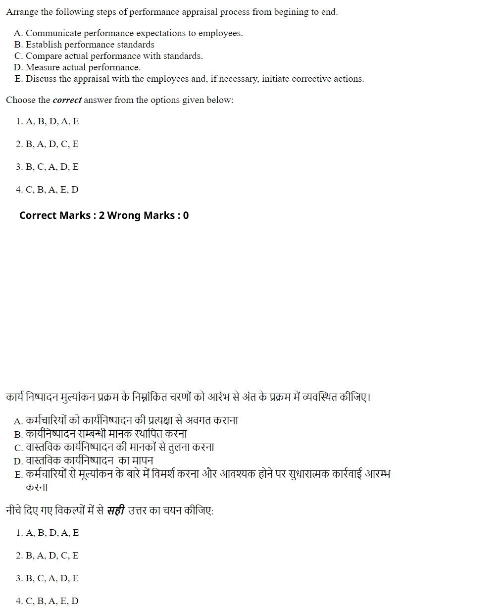 Read the question and choices in the excerpt. Choose A/B/C/D for the first/second/third/fourth option shown.