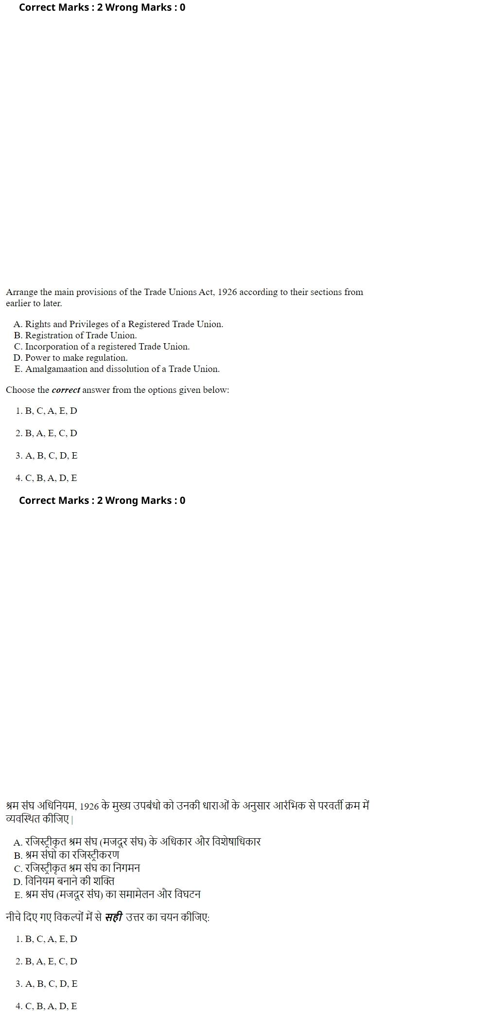 Read the question and choices in the excerpt. Choose A/B/C/D for the first/second/third/fourth option shown.