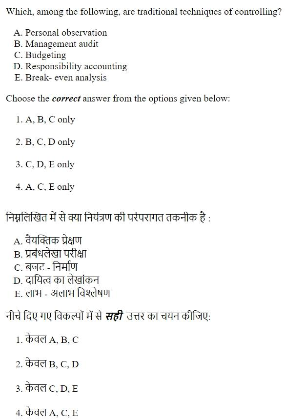 Read the question and choices in the excerpt. Choose A/B/C/D for the first/second/third/fourth option shown.