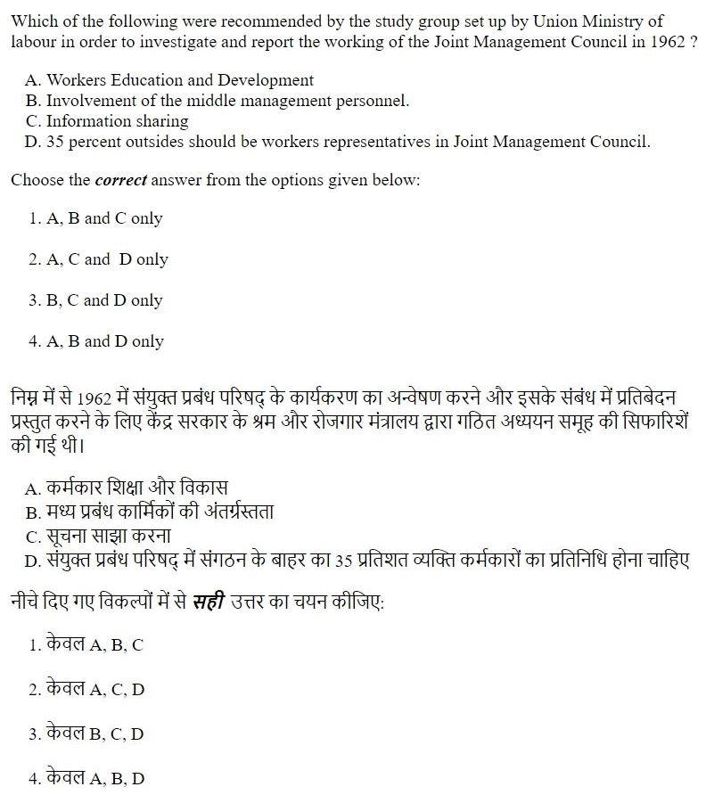 Read the question and choices in the excerpt. Choose A/B/C/D for the first/second/third/fourth option shown.