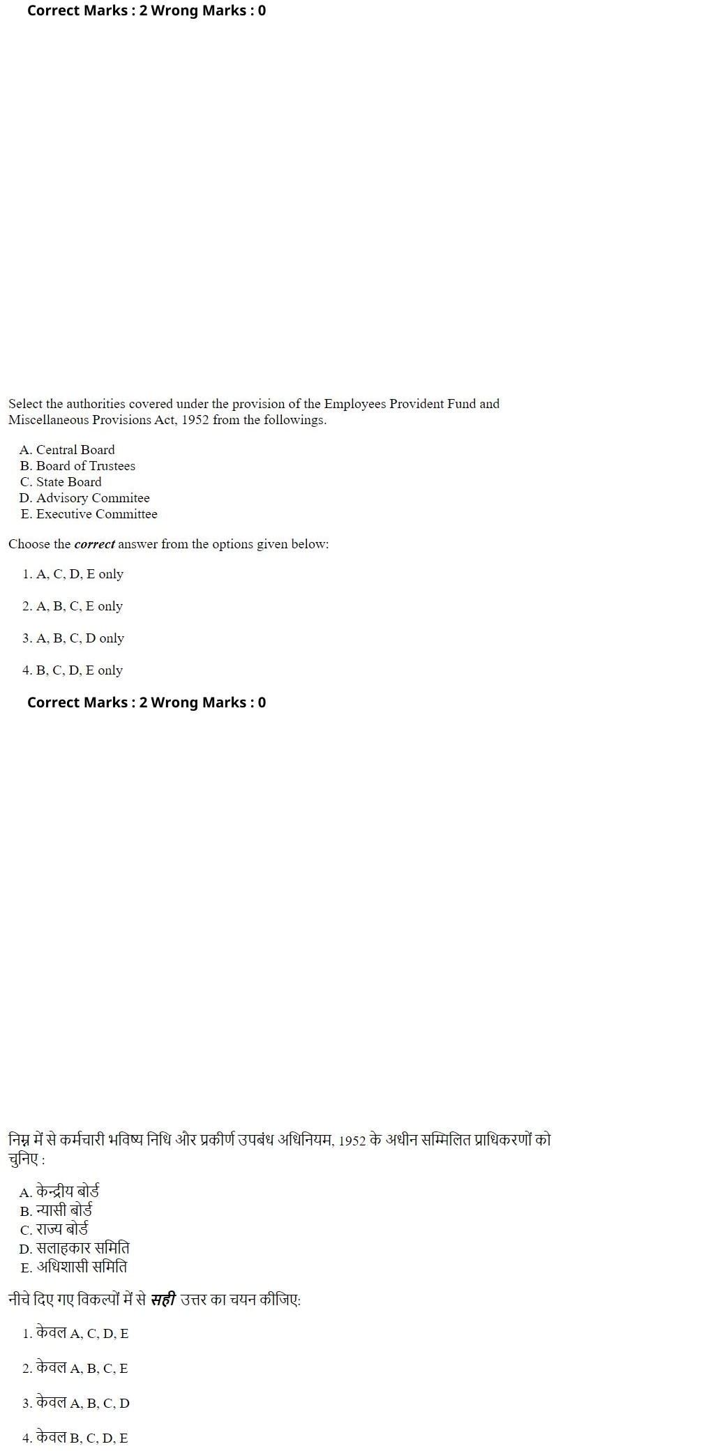 Read the question and choices in the excerpt. Choose A/B/C/D for the first/second/third/fourth option shown.