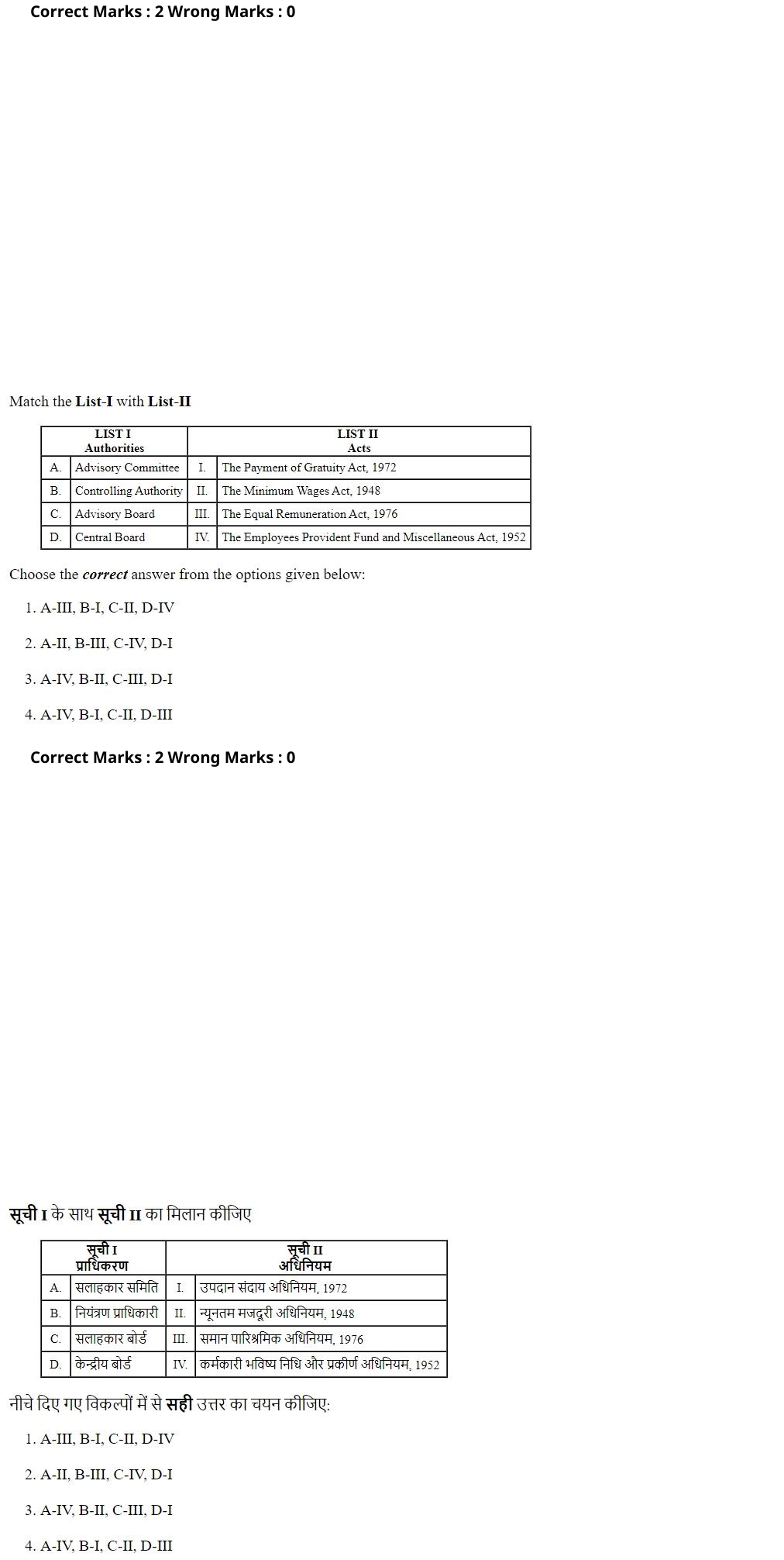 Read the question and choices in the excerpt. Choose A/B/C/D for the first/second/third/fourth option shown.