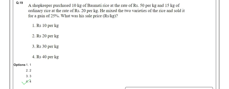 Read the question and choices in the excerpt. Choose A/B/C/D for the first/second/third/fourth option shown.