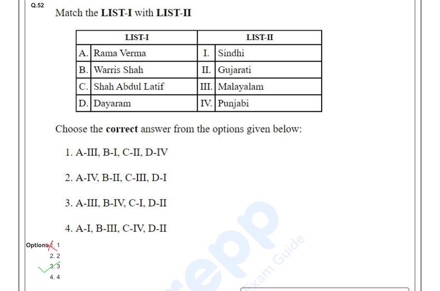 Read the question and choices in the excerpt. Choose A/B/C/D for the first/second/third/fourth option shown.