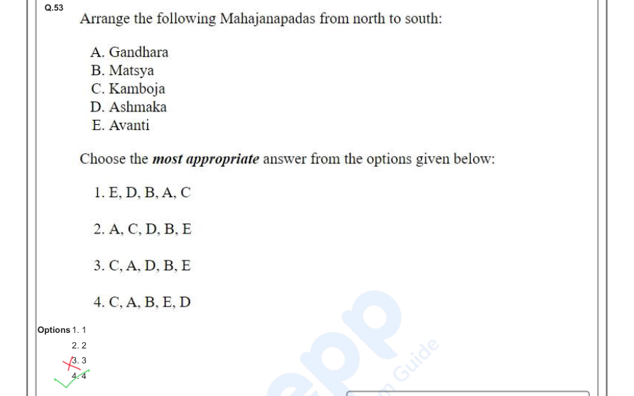 Read the question and choices in the excerpt. Choose A/B/C/D for the first/second/third/fourth option shown.