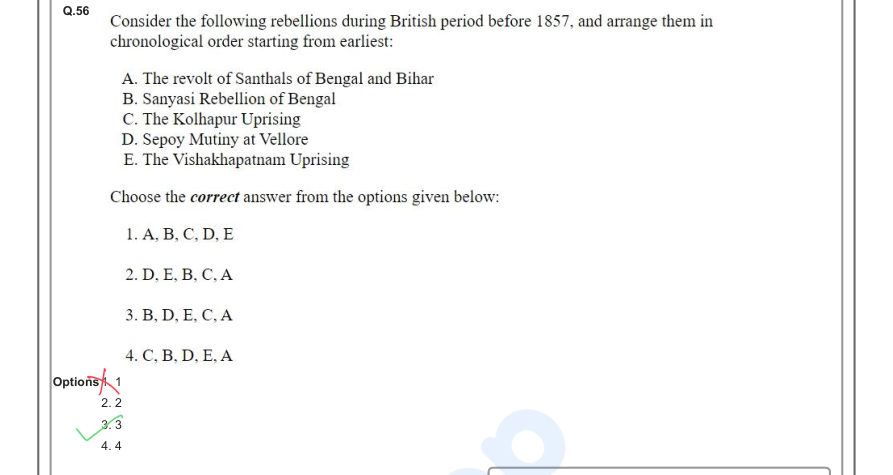 Read the question and choices in the excerpt. Choose A/B/C/D for the first/second/third/fourth option shown.