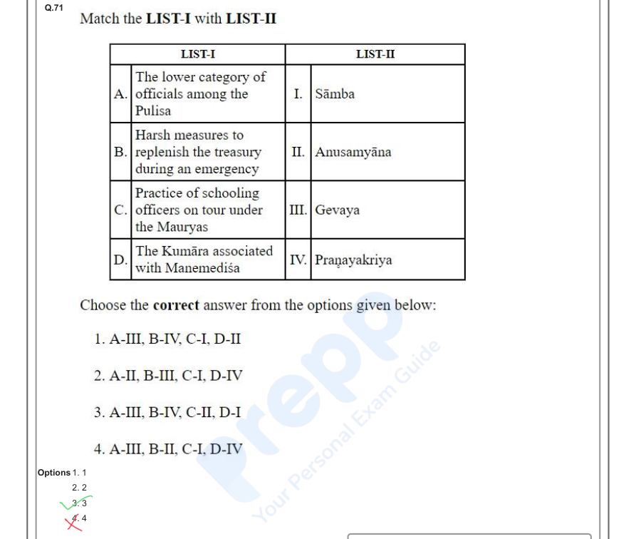 Read the question and choices in the excerpt. Choose A/B/C/D for the first/second/third/fourth option shown.