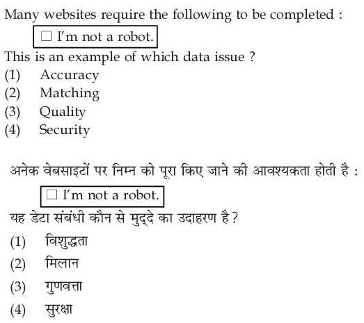 Read the question and choices in the excerpt. Choose A/B/C/D for the first/second/third/fourth option shown.