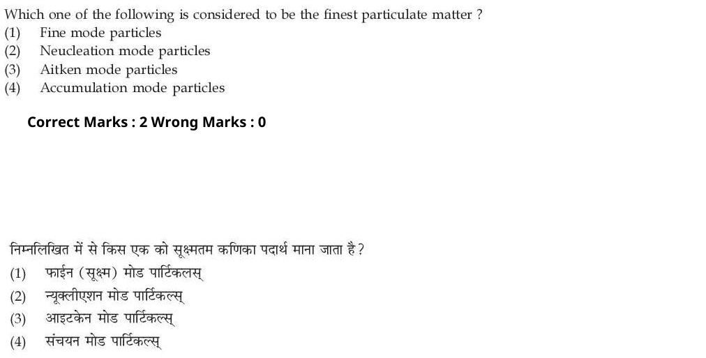 Read the question and choices in the excerpt. Choose A/B/C/D for the first/second/third/fourth option shown.
