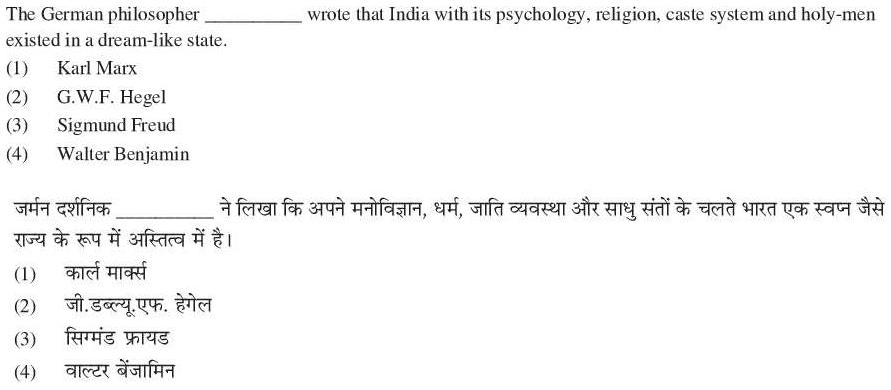 Read the question and choices in the excerpt. Choose A/B/C/D for the first/second/third/fourth option shown.