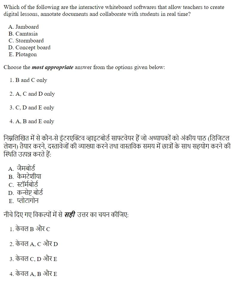 Read the question and choices in the excerpt. Choose A/B/C/D for the first/second/third/fourth option shown.