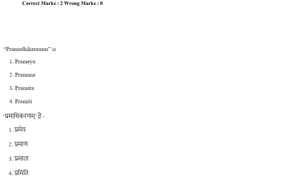 Read the question and choices in the excerpt. Choose A/B/C/D for the first/second/third/fourth option shown.