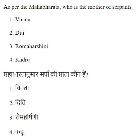 Read the question and choices in the excerpt. Choose A/B/C/D for the first/second/third/fourth option shown.