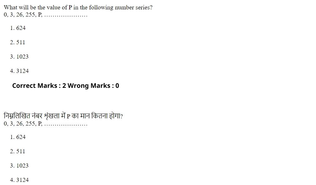 Read the question and choices in the excerpt. Choose A/B/C/D for the first/second/third/fourth option shown.