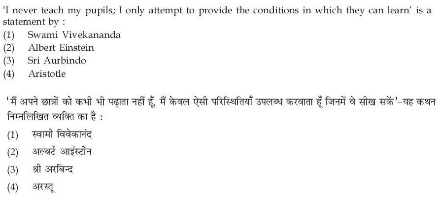 Read the question and choices in the excerpt. Choose A/B/C/D for the first/second/third/fourth option shown.