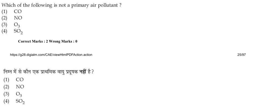 Read the question and choices in the excerpt. Choose A/B/C/D for the first/second/third/fourth option shown.