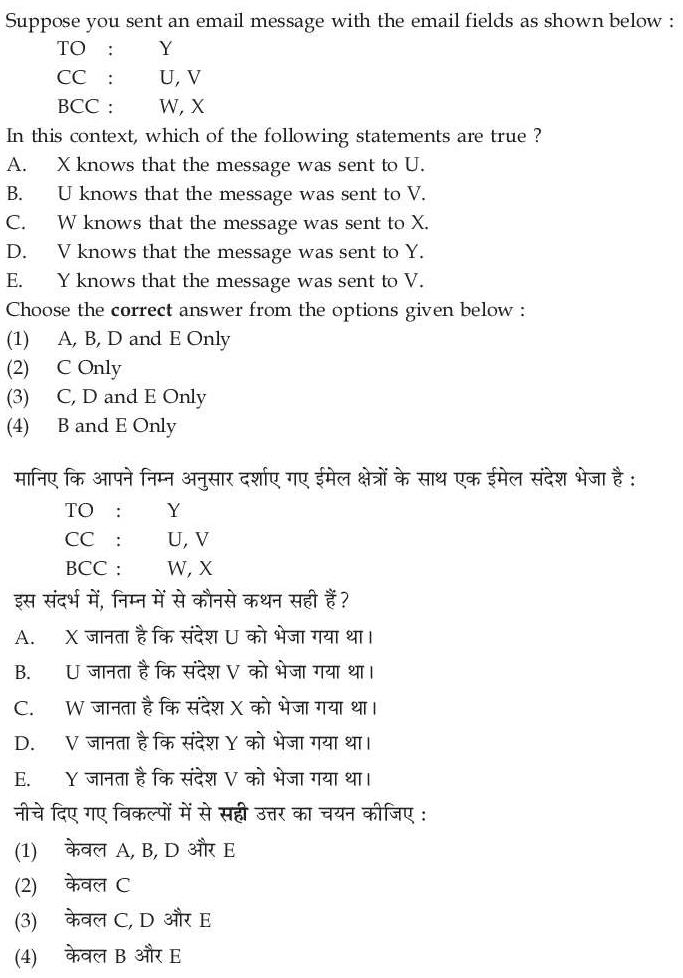 Read the question and choices in the excerpt. Choose A/B/C/D for the first/second/third/fourth option shown.