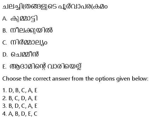 Read the question and choices in the excerpt. Choose A/B/C/D for the first/second/third/fourth option shown.