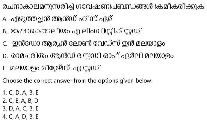 Read the question and choices in the excerpt. Choose A/B/C/D for the first/second/third/fourth option shown.