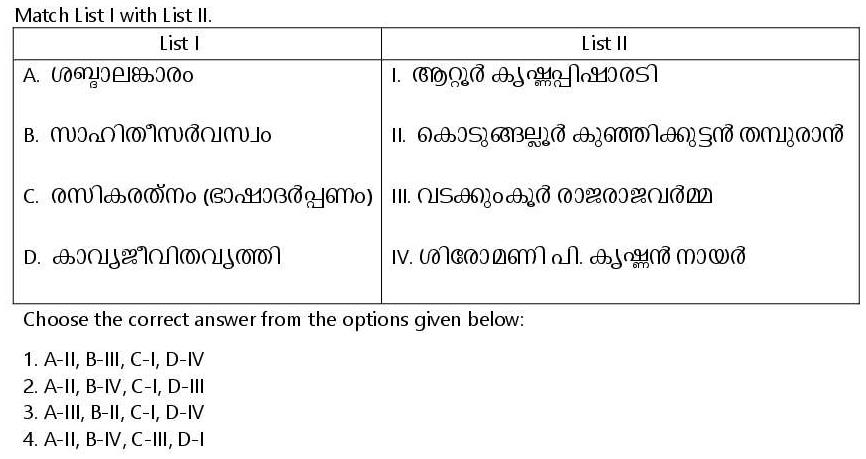 Read the question and choices in the excerpt. Choose A/B/C/D for the first/second/third/fourth option shown.