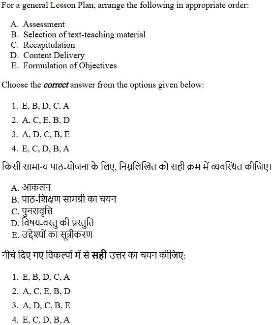 Read the question and choices in the excerpt. Choose A/B/C/D for the first/second/third/fourth option shown.