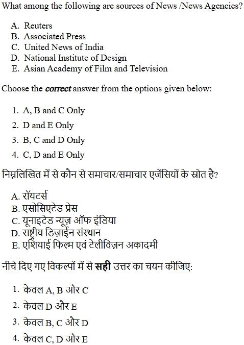 Read the question and choices in the excerpt. Choose A/B/C/D for the first/second/third/fourth option shown.