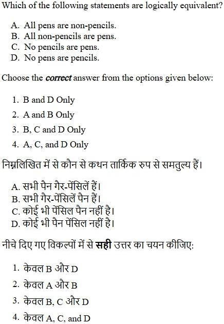 Read the question and choices in the excerpt. Choose A/B/C/D for the first/second/third/fourth option shown.