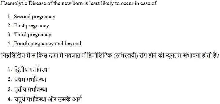Read the question and choices in the excerpt. Choose A/B/C/D for the first/second/third/fourth option shown.
