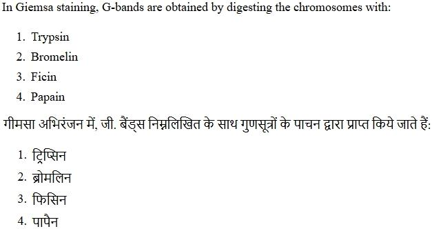 Read the question and choices in the excerpt. Choose A/B/C/D for the first/second/third/fourth option shown.