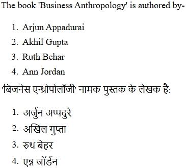 Read the question and choices in the excerpt. Choose A/B/C/D for the first/second/third/fourth option shown.