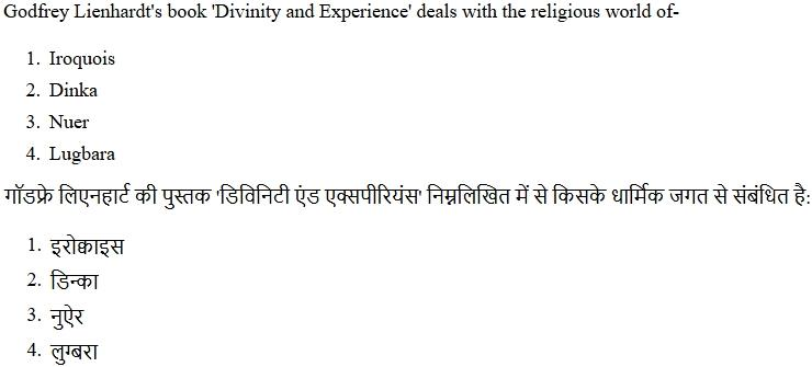 Read the question and choices in the excerpt. Choose A/B/C/D for the first/second/third/fourth option shown.
