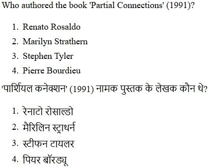 Read the question and choices in the excerpt. Choose A/B/C/D for the first/second/third/fourth option shown.
