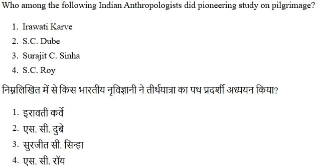 Read the question and choices in the excerpt. Choose A/B/C/D for the first/second/third/fourth option shown.