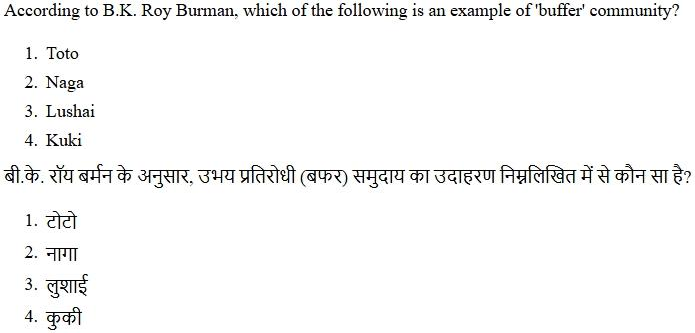 Read the question and choices in the excerpt. Choose A/B/C/D for the first/second/third/fourth option shown.