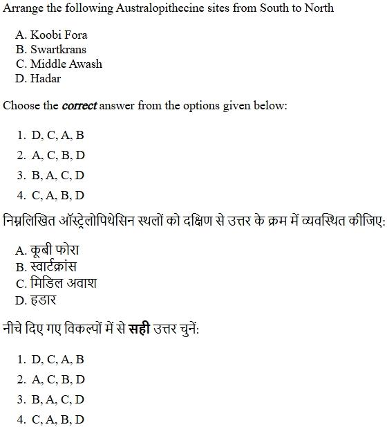 Read the question and choices in the excerpt. Choose A/B/C/D for the first/second/third/fourth option shown.