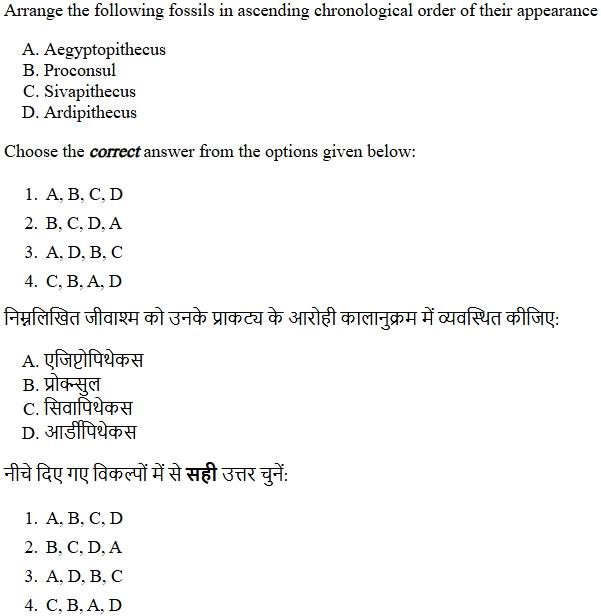 Read the question and choices in the excerpt. Choose A/B/C/D for the first/second/third/fourth option shown.