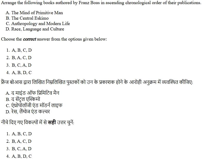 Read the question and choices in the excerpt. Choose A/B/C/D for the first/second/third/fourth option shown.
