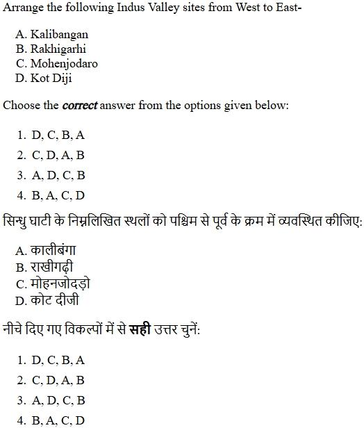 Read the question and choices in the excerpt. Choose A/B/C/D for the first/second/third/fourth option shown.