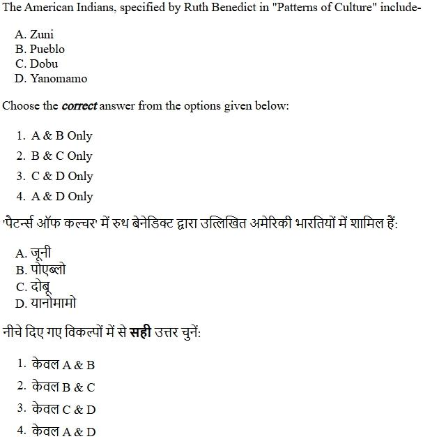 Read the question and choices in the excerpt. Choose A/B/C/D for the first/second/third/fourth option shown.
