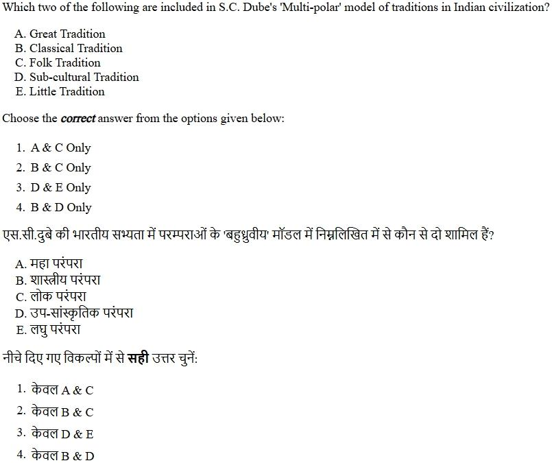 Read the question and choices in the excerpt. Choose A/B/C/D for the first/second/third/fourth option shown.