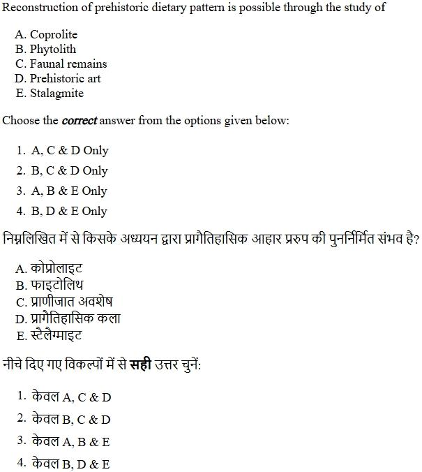 Read the question and choices in the excerpt. Choose A/B/C/D for the first/second/third/fourth option shown.