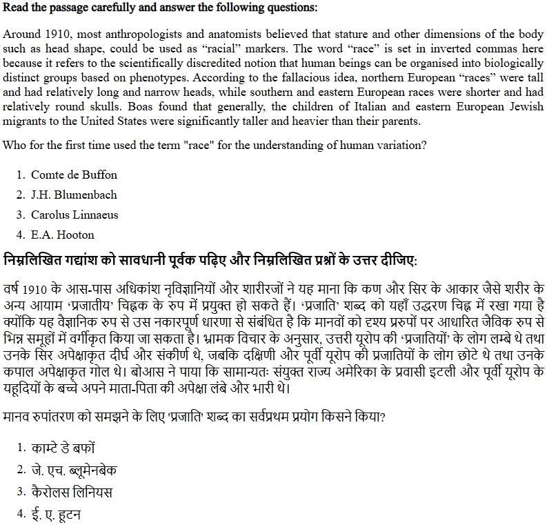 Read the question and choices in the excerpt. Choose A/B/C/D for the first/second/third/fourth option shown.