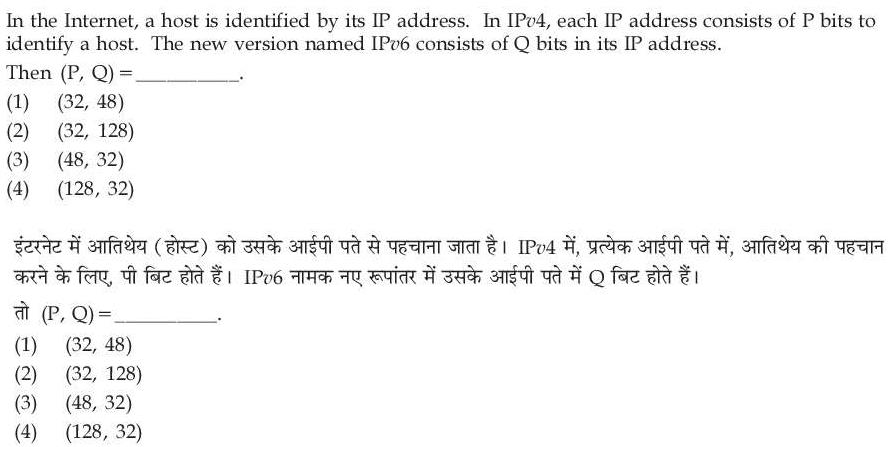 Read the question and choices in the excerpt. Choose A/B/C/D for the first/second/third/fourth option shown.