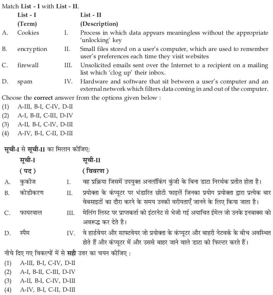 Read the question and choices in the excerpt. Choose A/B/C/D for the first/second/third/fourth option shown.