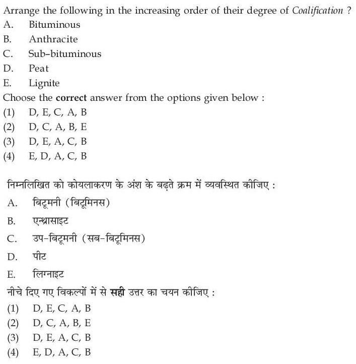 Read the question and choices in the excerpt. Choose A/B/C/D for the first/second/third/fourth option shown.