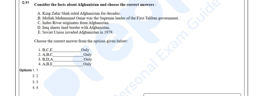 Read the question and choices in the excerpt. Choose A/B/C/D for the first/second/third/fourth option shown.
