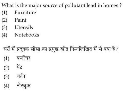 Read the question and choices in the excerpt. Choose A/B/C/D for the first/second/third/fourth option shown.