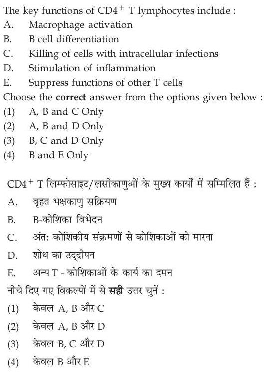 Read the question and choices in the excerpt. Choose A/B/C/D for the first/second/third/fourth option shown.