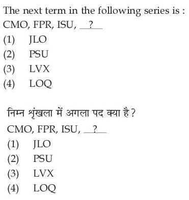 Read the question and choices in the excerpt. Choose A/B/C/D for the first/second/third/fourth option shown.